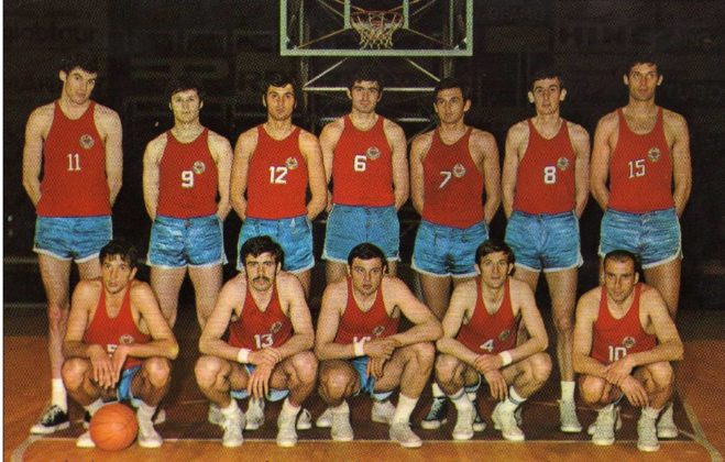 Yugoslavia 1970 Primer festejo yugoslavo UCUWEB