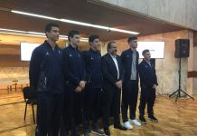 Se presentó oficialmente el Mundial U17