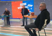 UCU TV con Julio Lamas