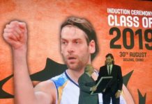 Fabricio Oberto ya es histórico, ingresó al Salón de la Fama FIBA