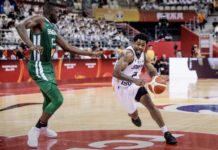 FIBAWC: Resultados del puesto 17 al 32