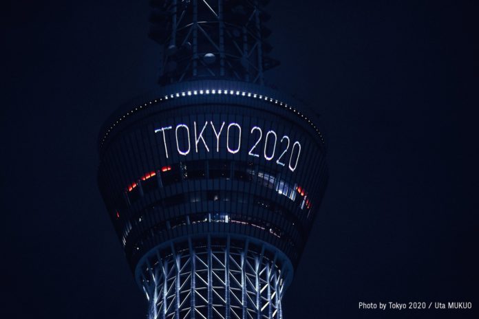 tokio