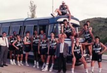 Básquet Analógico: La historia de GEPU en la Liga Nacional