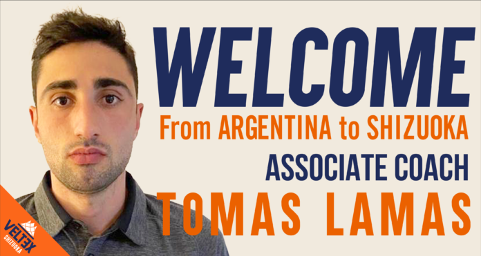 Tomas lamas