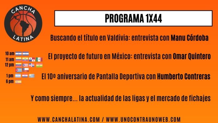 CANCHA