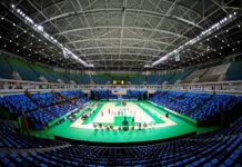 Cambio de sede para la BCLA