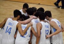 Enorme victoria de la U18 ante el local Venezuela