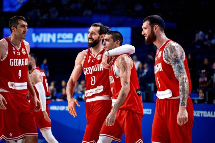 Georgia Foto: FIBA