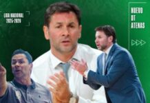 José Luis Pisani será el entrenador de Atenas de Córdoba La presentación de José Luis Pisani como entrenador de Atenas de Córdoba.
