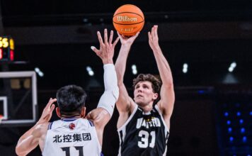 Boca a semifinales: Beijing quedó eliminado tras su derrota ante el G-League United